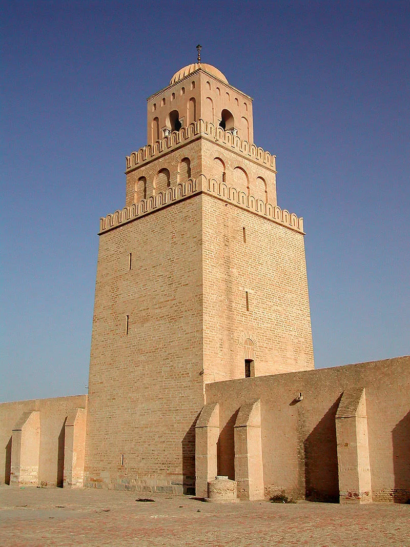 Kairouan Grand Mosque Ruta Túnez